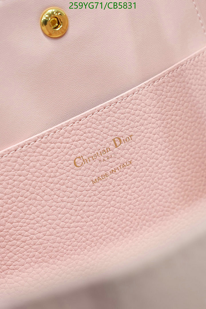 Dior-Bag-Mirror Quality Code: CB5831 $: 259USD