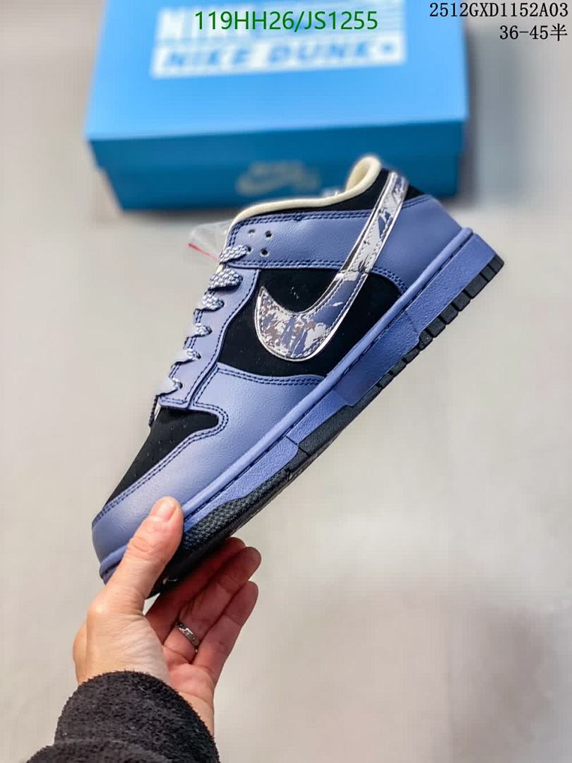 Nike-Men shoes Code: JS1255 $: 119USD