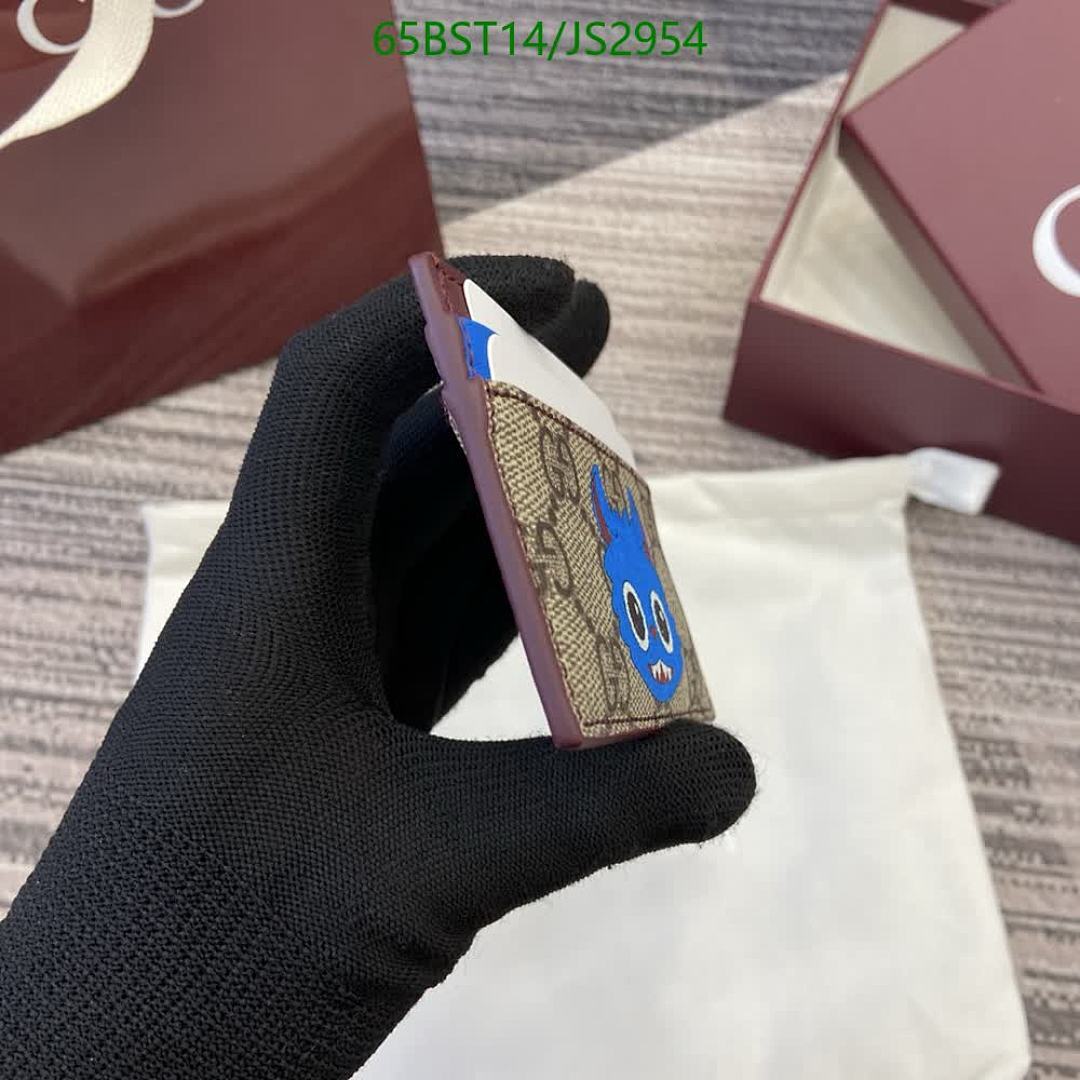 Gucci-Wallet Mirror Quality Code: JS2954 $: 65USD