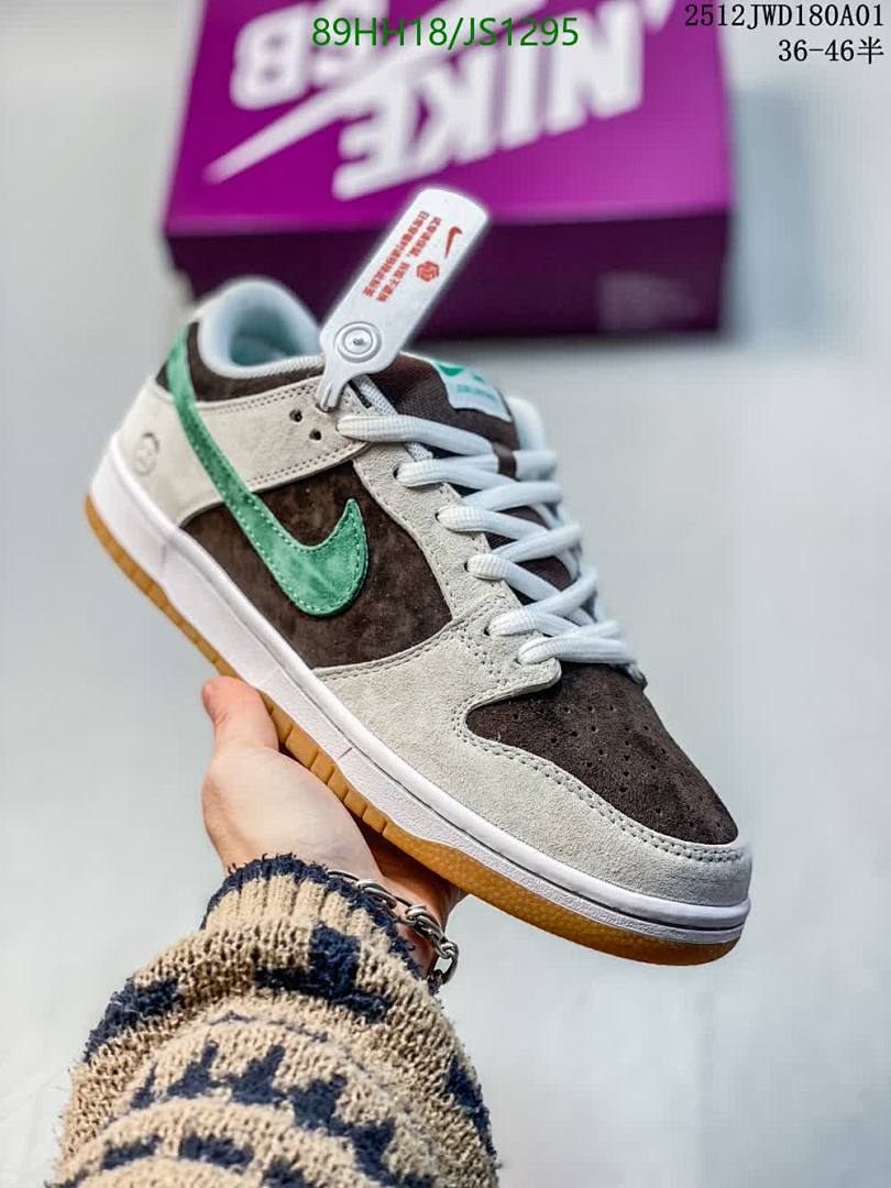 NIKE-Women Shoes Code: JS1295 $: 89USD