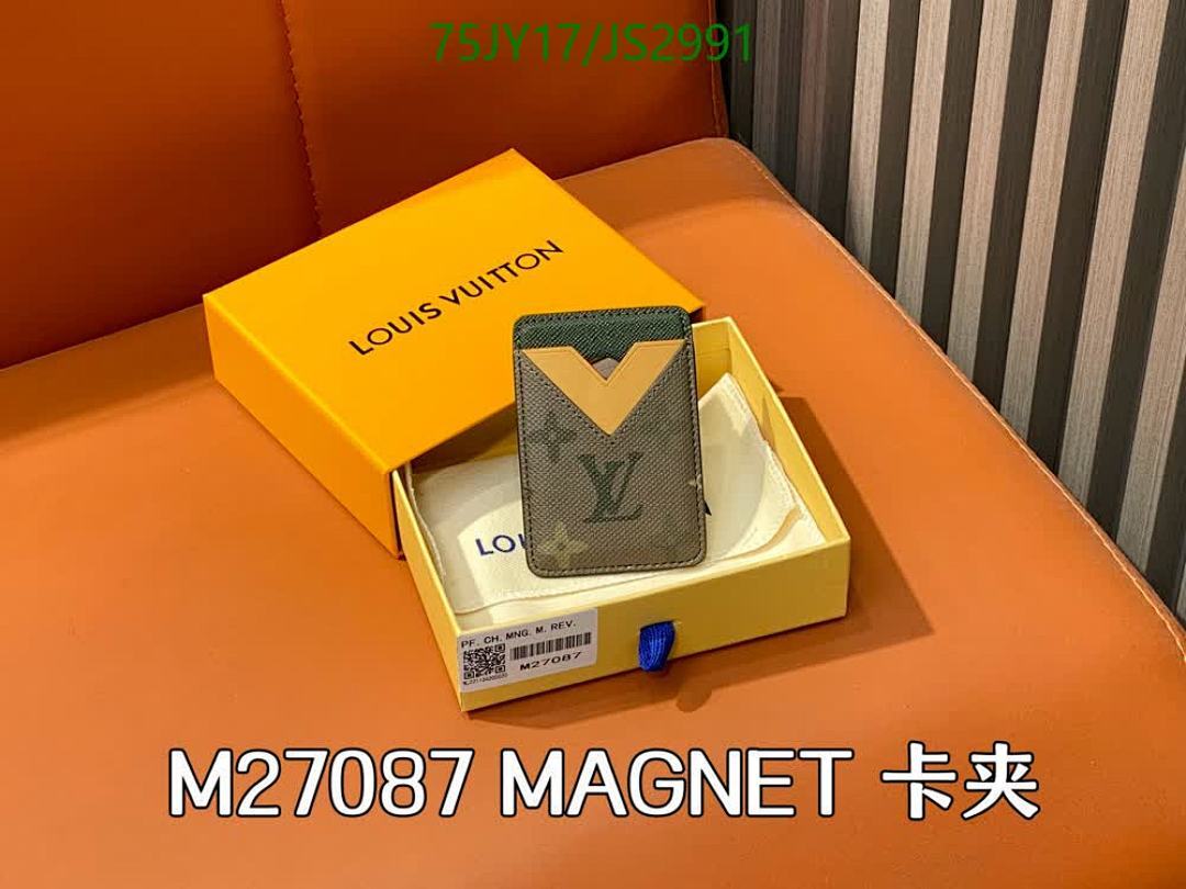 LV-Wallet Mirror Quality Code: JS2991 $: 75USD