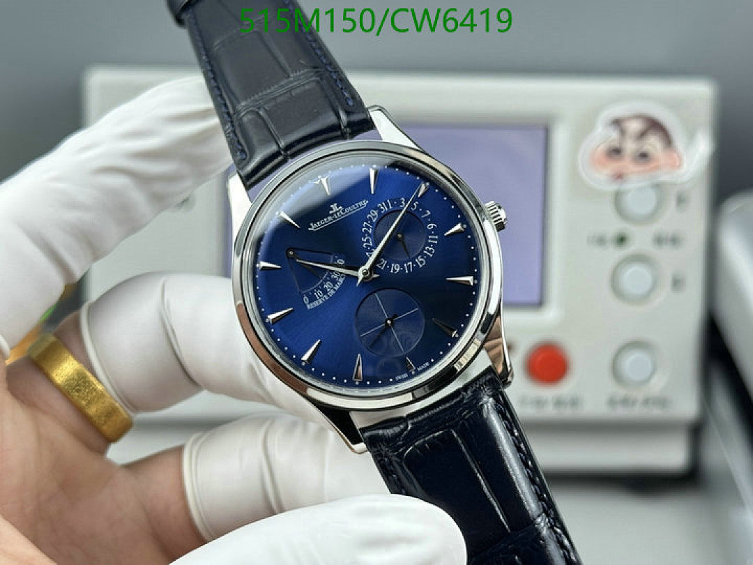 Jaeger-LeCoultre-Watch-Mirror Quality Code: CW6419 $: 515USD