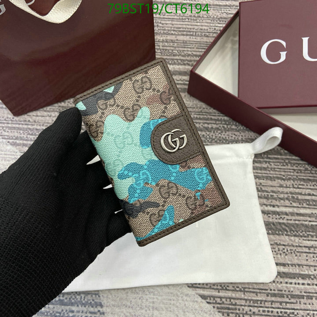 Gucci-Wallet Mirror Quality Code: CT6194 $: 79USD