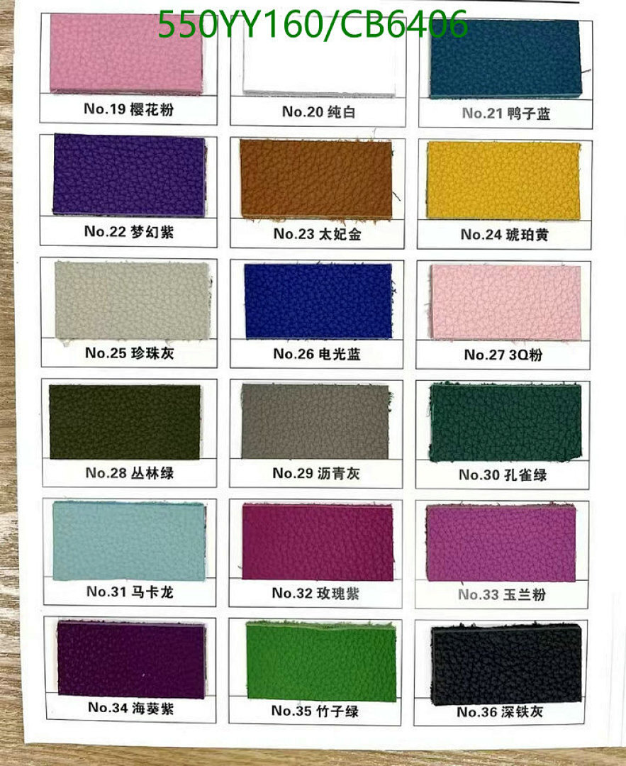 Hermes-Bag-Mirror Quality Code: CB6406 $: 550USD