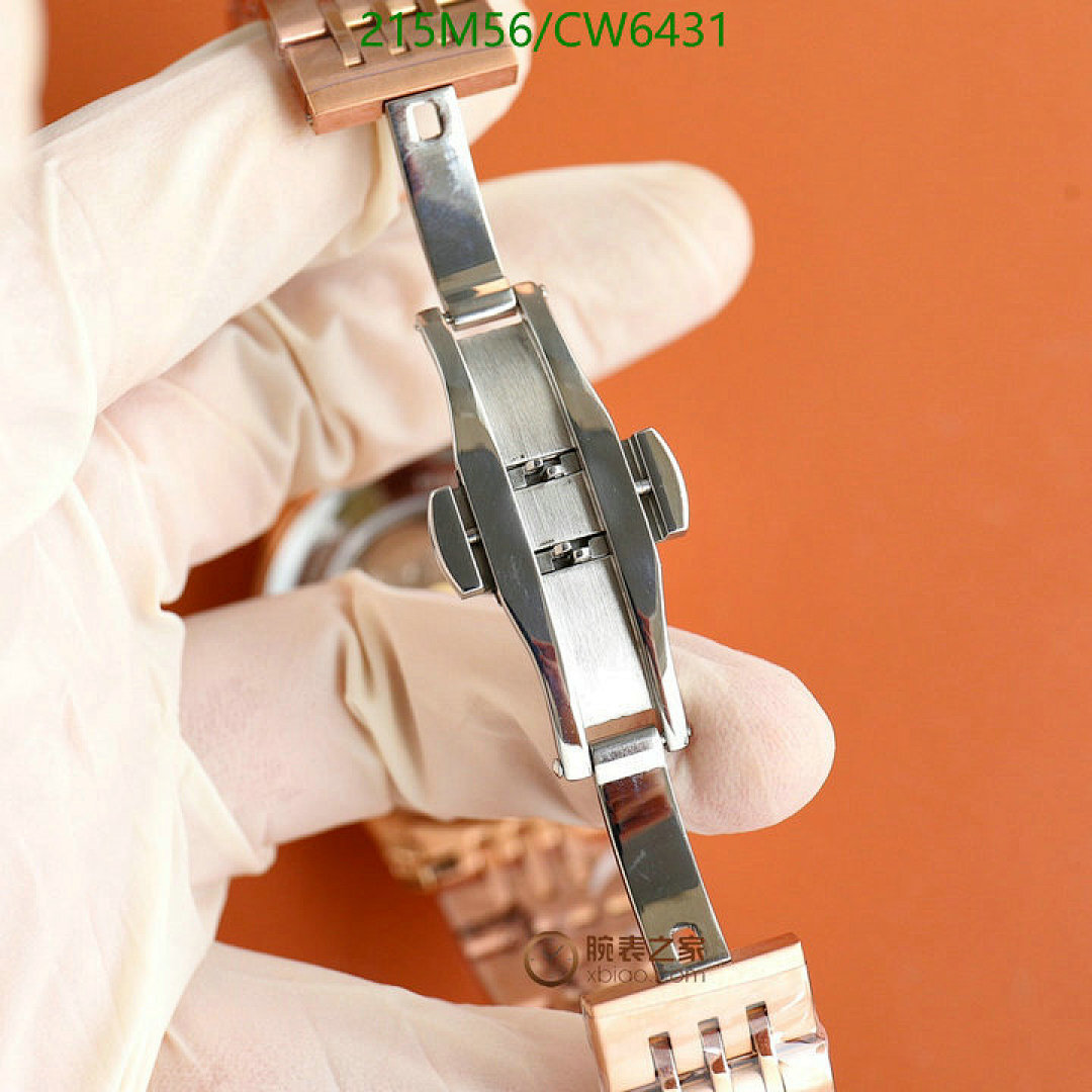 Omega-Watch(Mirror Quality) Code: CW6431 $: 215USD