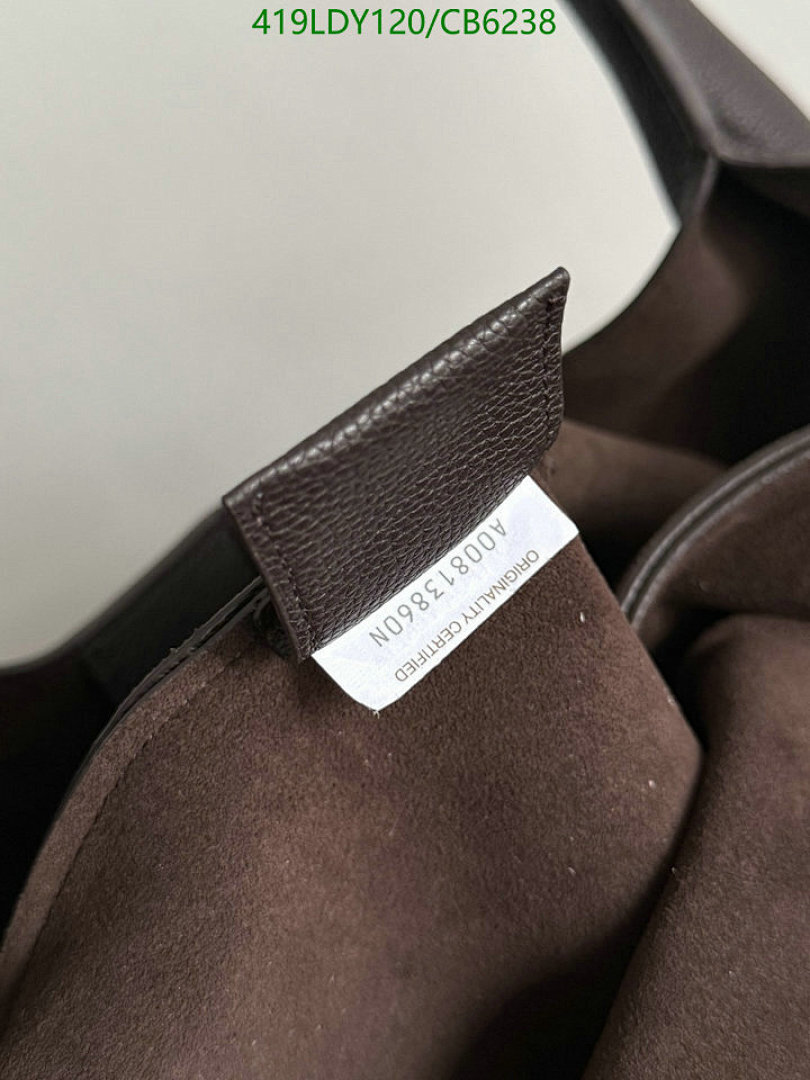 BV-Bag-Mirror Quality Code: CB6238 $: 419USD