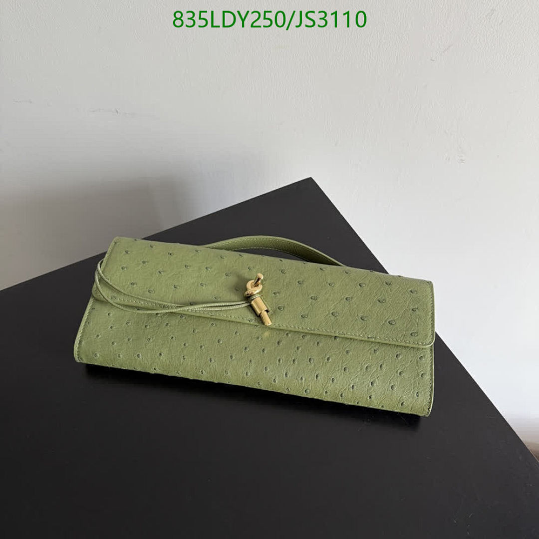 BV-Bag-Mirror Quality Code: JS3110 $: 835USD
