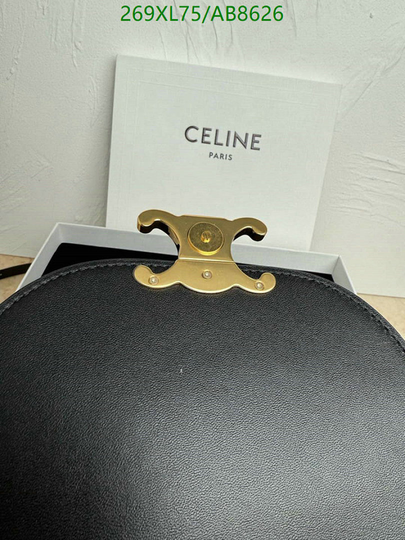 Celine-Bag-Mirror Quality Code: AB8626 $: 269USD