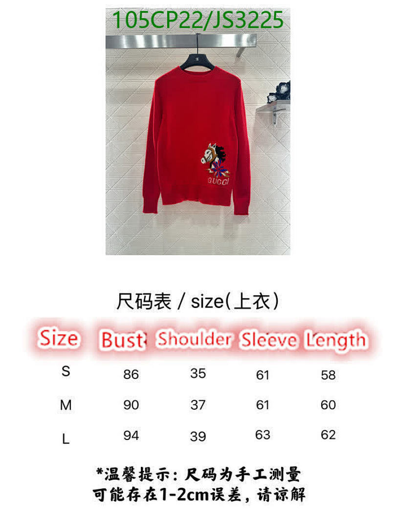 Gucci-Clothing Code: JS3225 $: 105USD