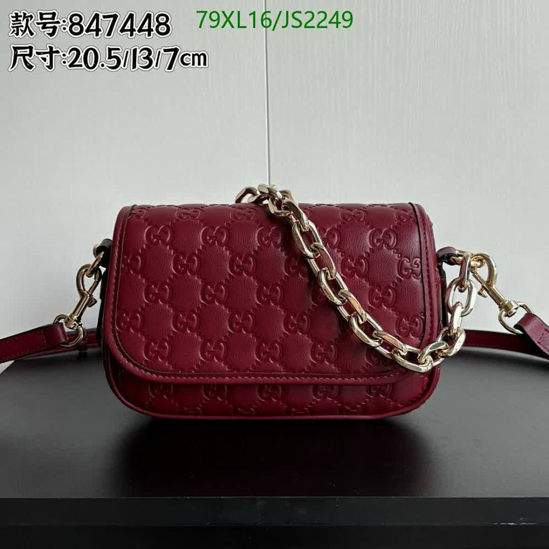 Gucci-Bag-4A Quality Code: JS2249 $: 79USD