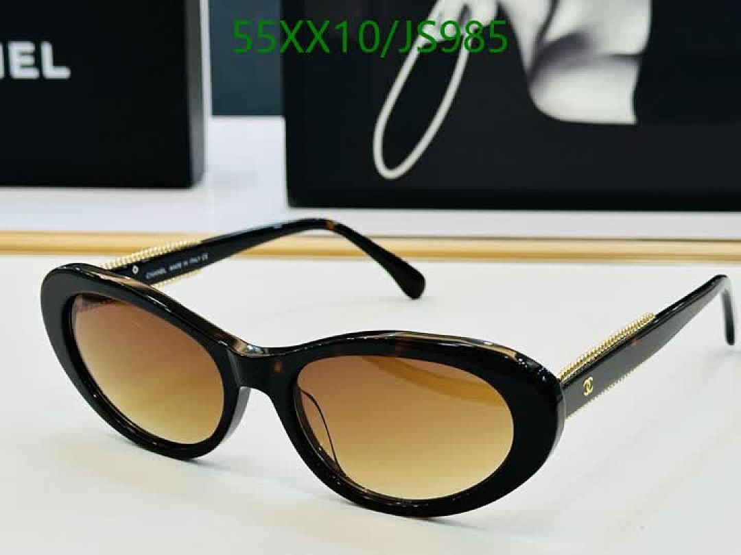 Chanel-Glasses Code: JS985 $: 55USD