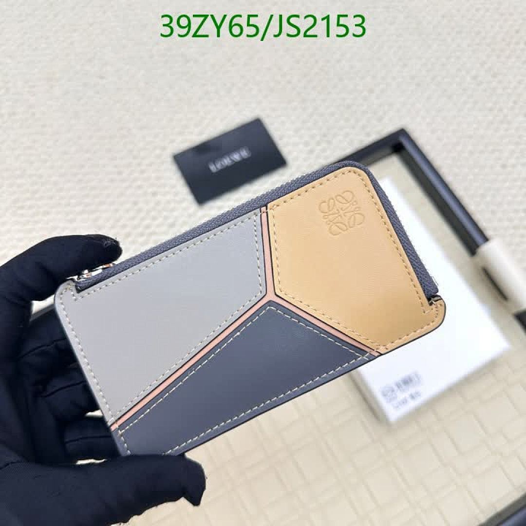 Loewe-Wallet(4A) Code: JS2153 $: 39USD