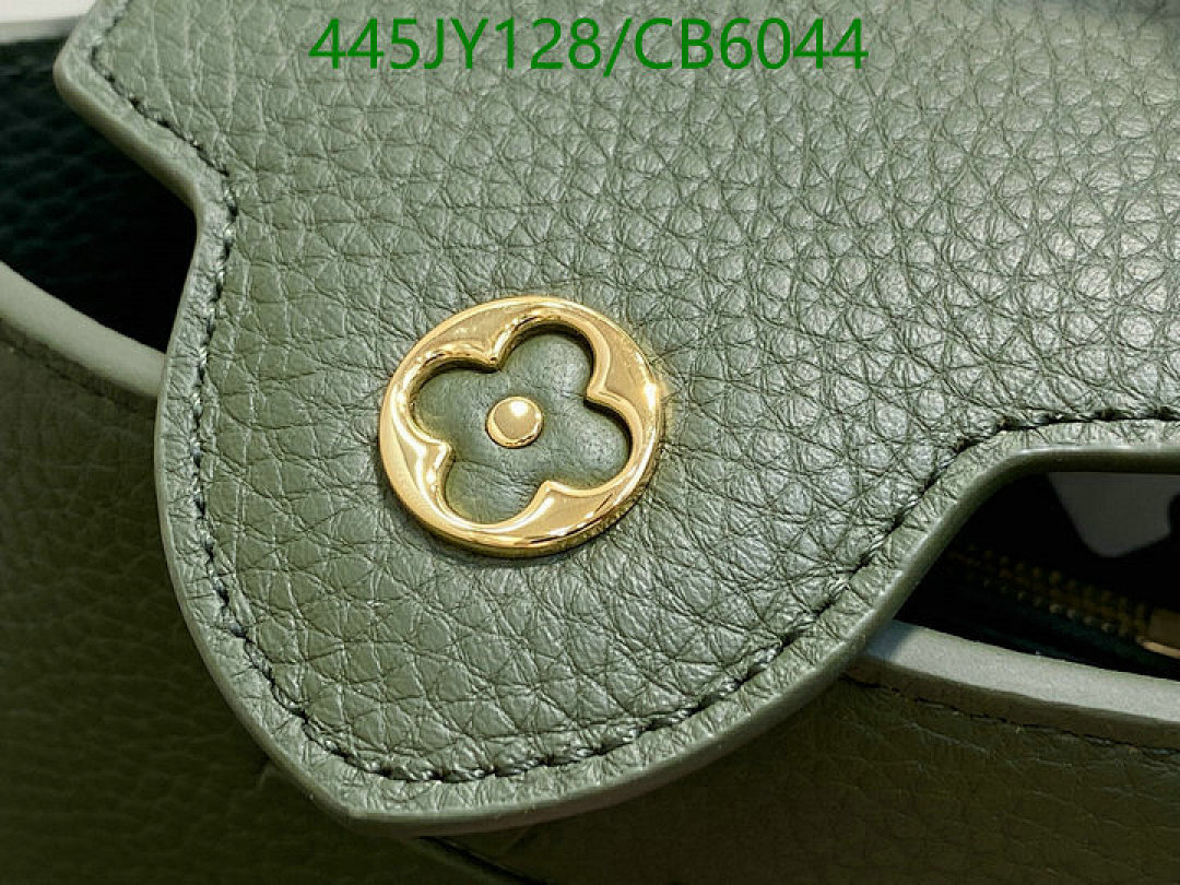 LV-Bag-Mirror Quality Code: CB6044