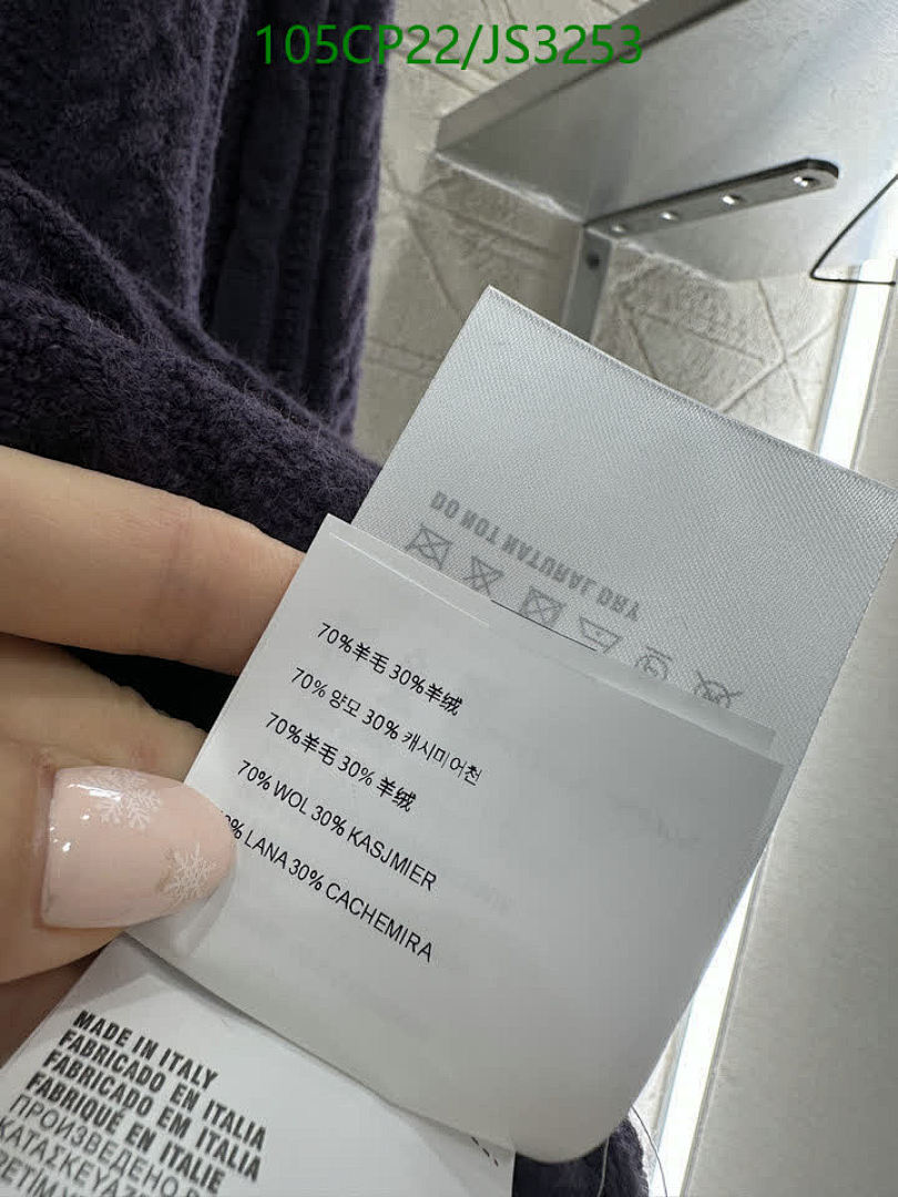 MIUMIU-Clothing Code: JS3253 $: 105USD