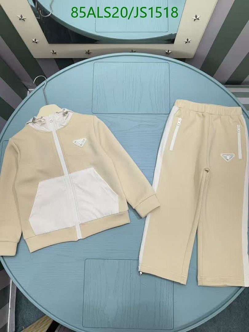 Prada-Kids Clothing Code: JS1518 $: 85USD