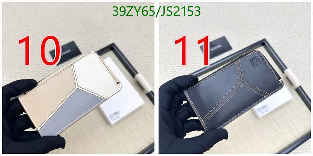 Loewe-Wallet(4A) Code: JS2153 $: 39USD