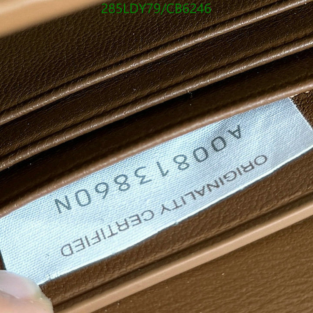 BV-Bag-Mirror Quality Code: CB6246 $: 285USD