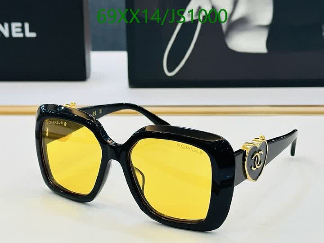 Chanel-Glasses Code: JS1000 $: 69USD