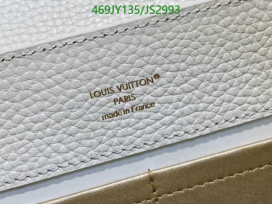 LV-Bag-Mirror Quality Code: JS2993