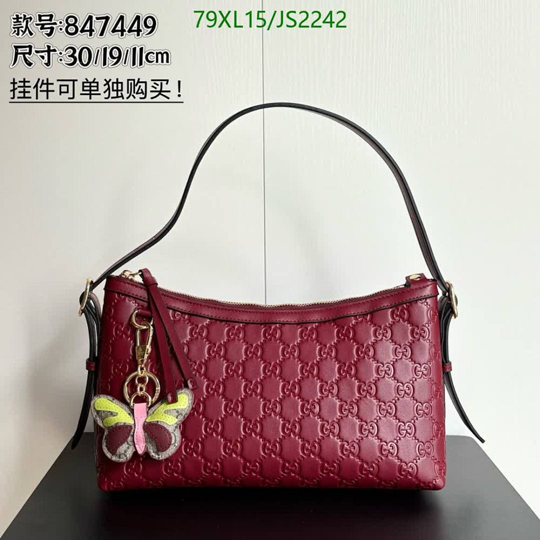 Gucci-Bag-4A Quality Code: JS2242 $: 79USD
