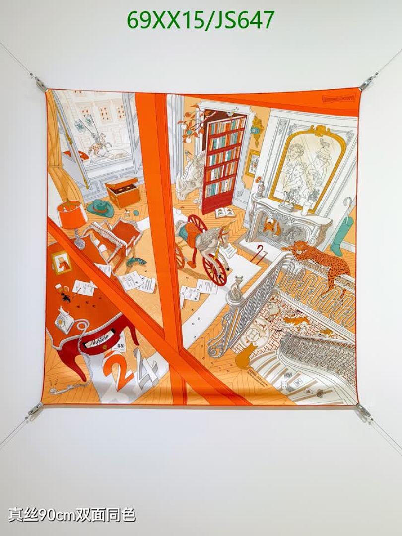 Hermes-Scarf Code: JS647 $: 69USD