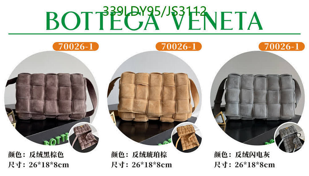 BV-Bag-Mirror Quality Code: JS3112 $: 339USD