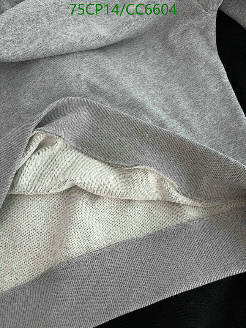 Alo Yoga-Clothing Code: CC6604 $: 75USD