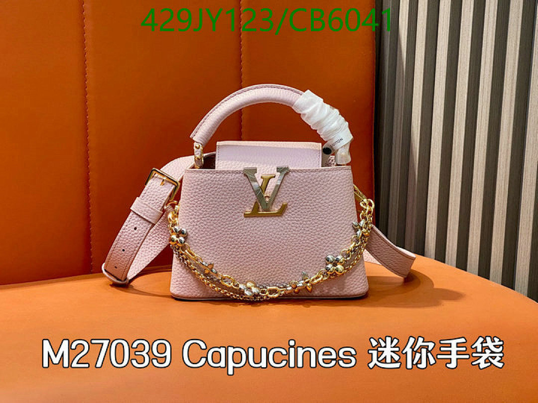 LV-Bag-Mirror Quality Code: CB6041