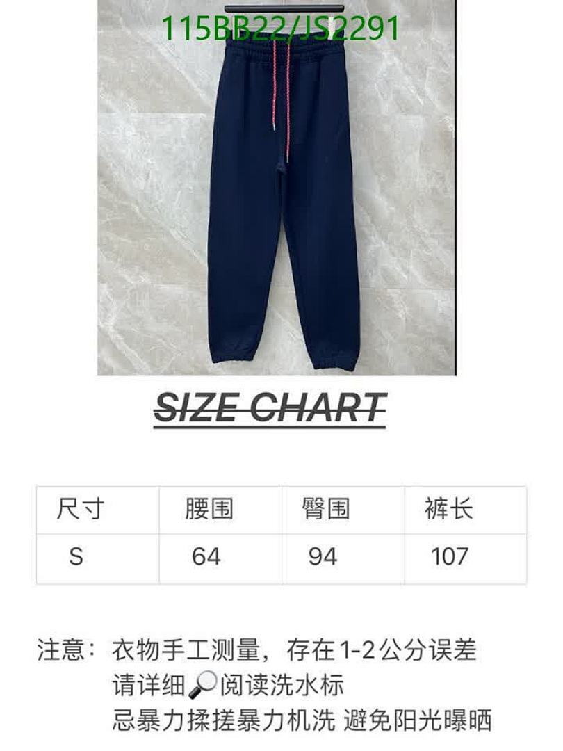 Burberry-Clothing Code: JS2291 $: 115USD