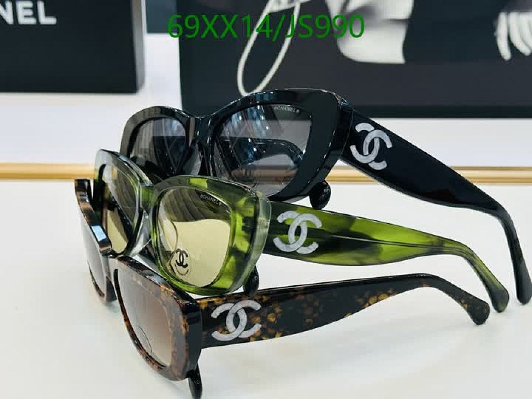 Chanel-Glasses Code: JS990 $: 69USD