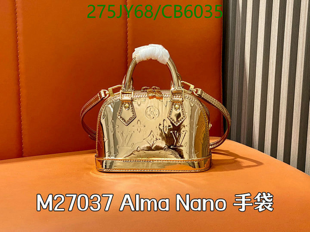 LV-Bag-Mirror Quality Code: CB6035