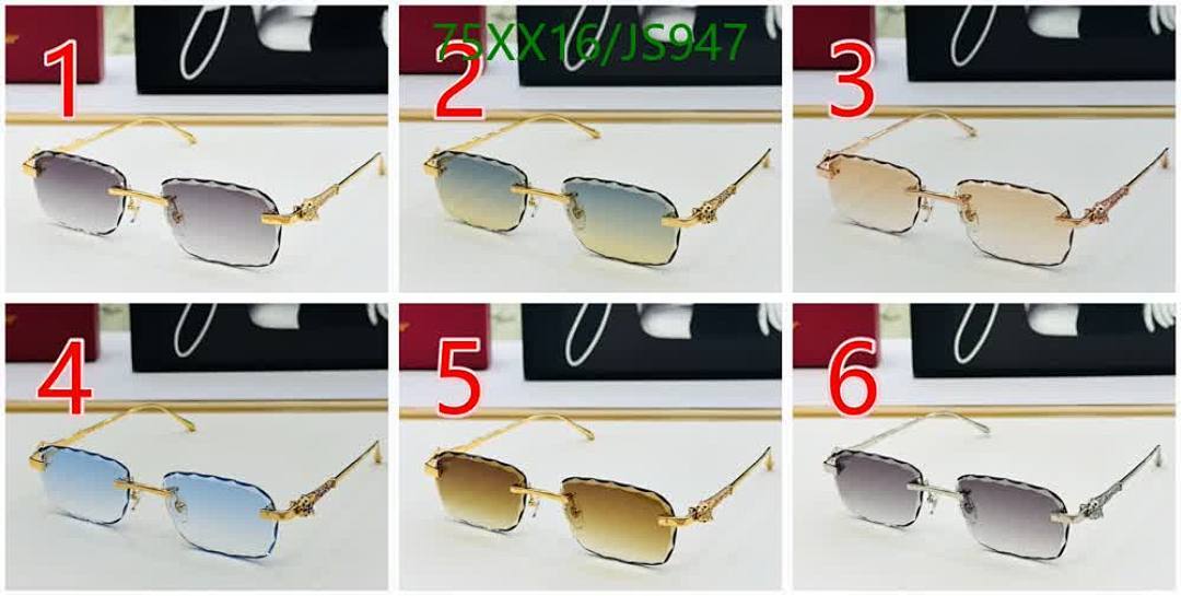 Cartier-Glasses Code: JS947 $: 75USD