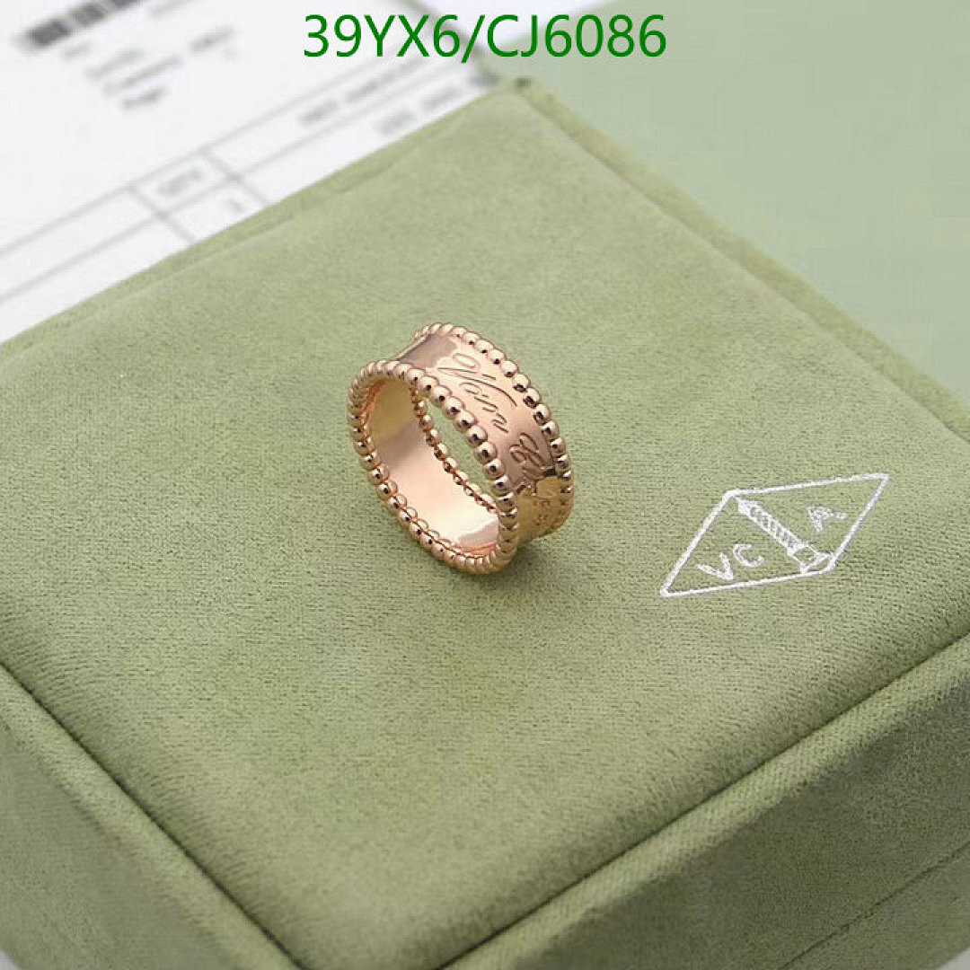 Van Cleef & Arpels-Jewelry Code: CJ6086 $: 39USD