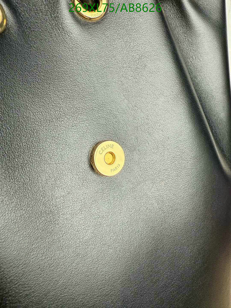 Celine-Bag-Mirror Quality Code: AB8626 $: 269USD