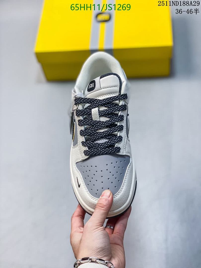 NIKE-Women Shoes Code: JS1269 $: 65USD