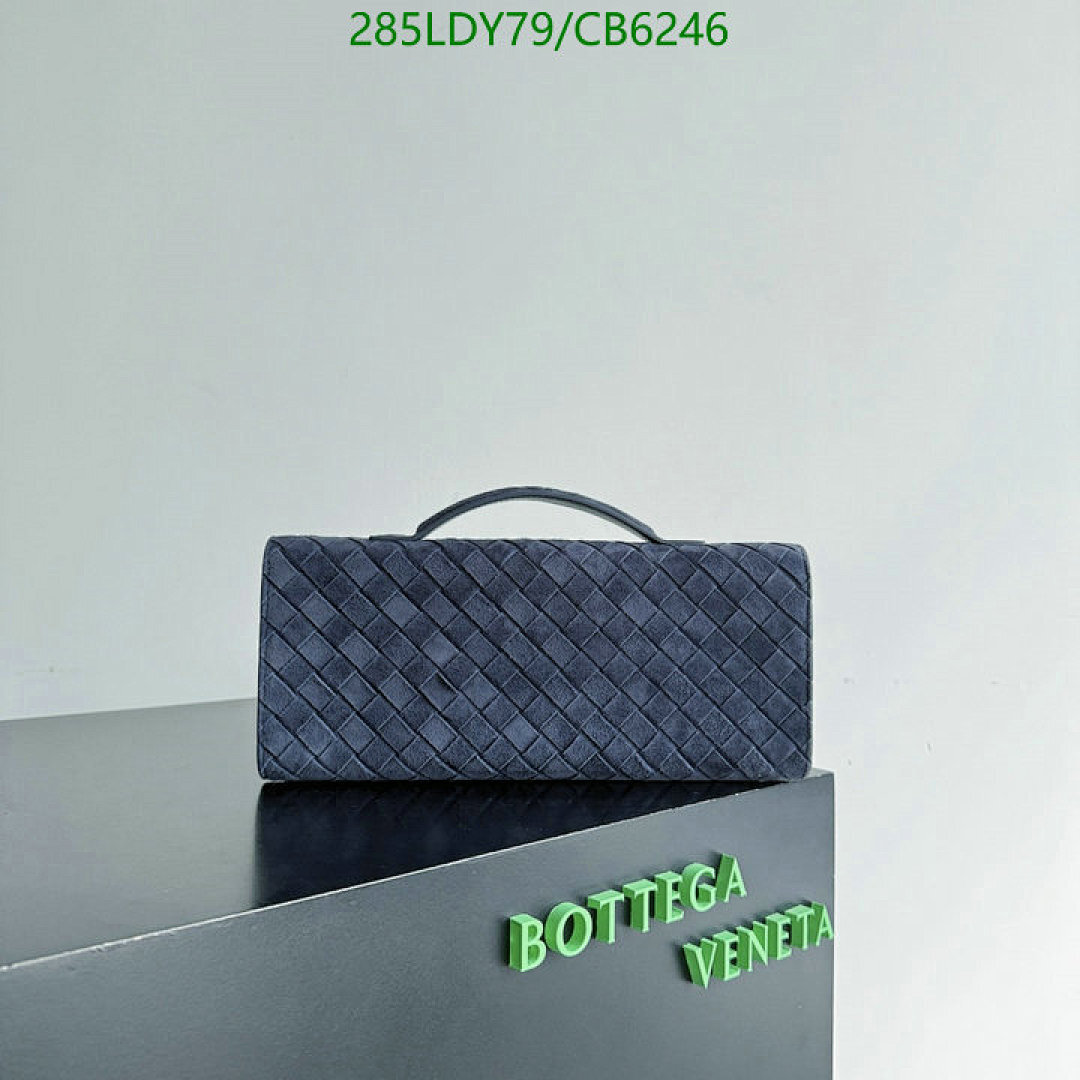 BV-Bag-Mirror Quality Code: CB6246 $: 285USD