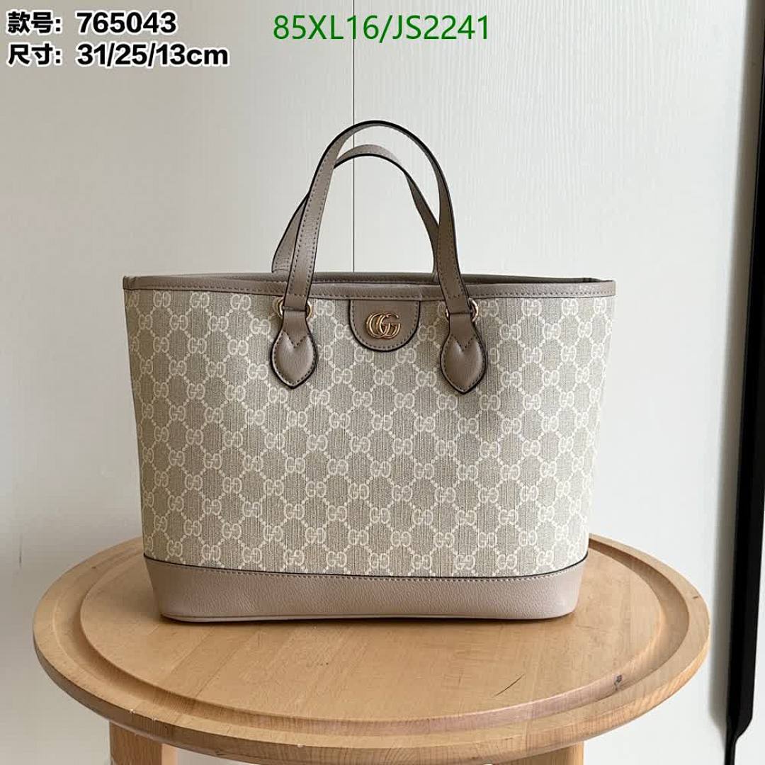 Gucci-Bag-4A Quality Code: JS2241 $: 85USD