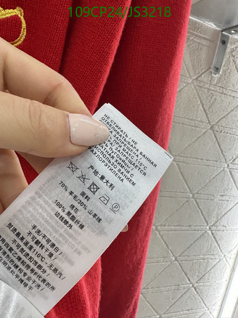 Gucci-Clothing Code: JS3218 $: 109USD