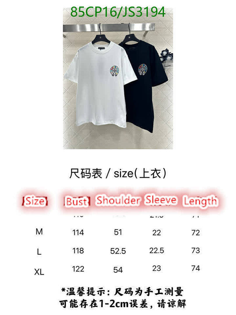 Chrome Hearts-Clothing Code: JS3194 $: 85USD