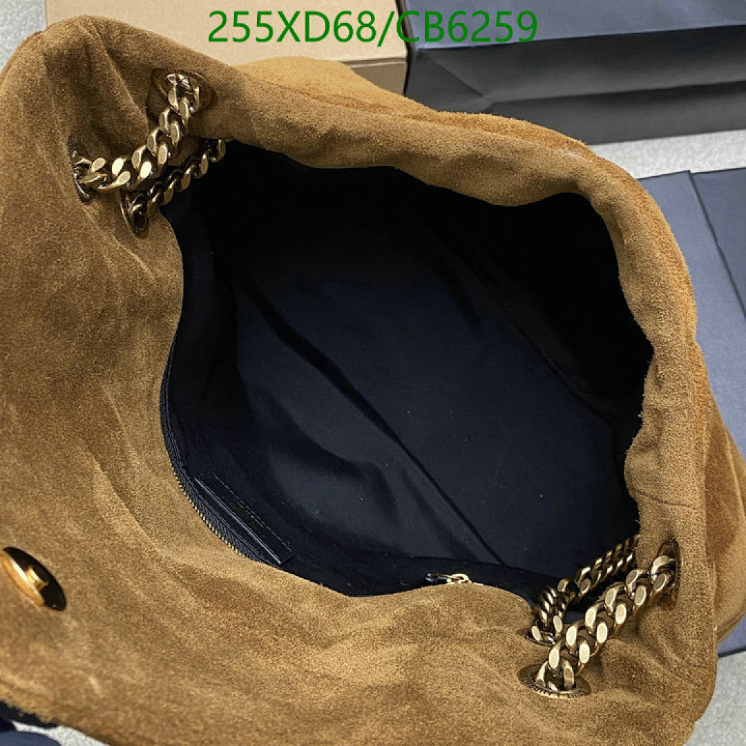 YSL-Bag-Mirror Quality Code: CB6259 $: 255USD