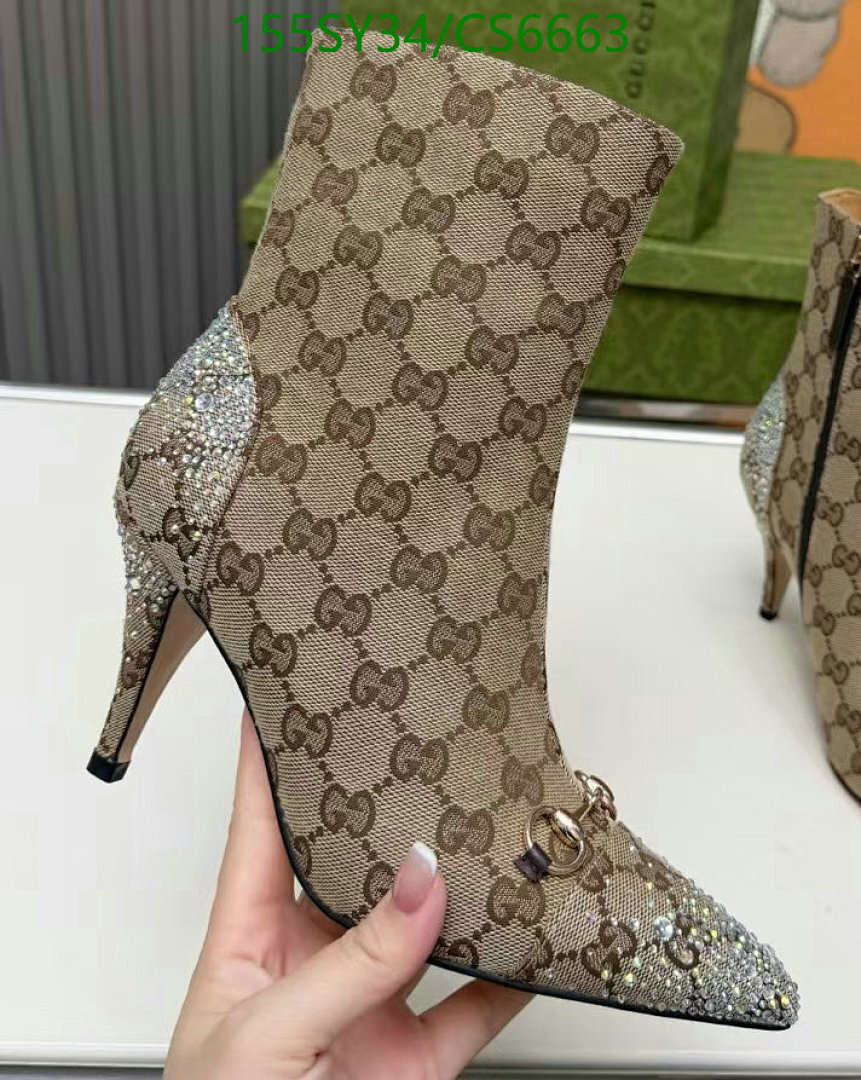 Boots-Women Shoes Code: CS6663 $: 155USD