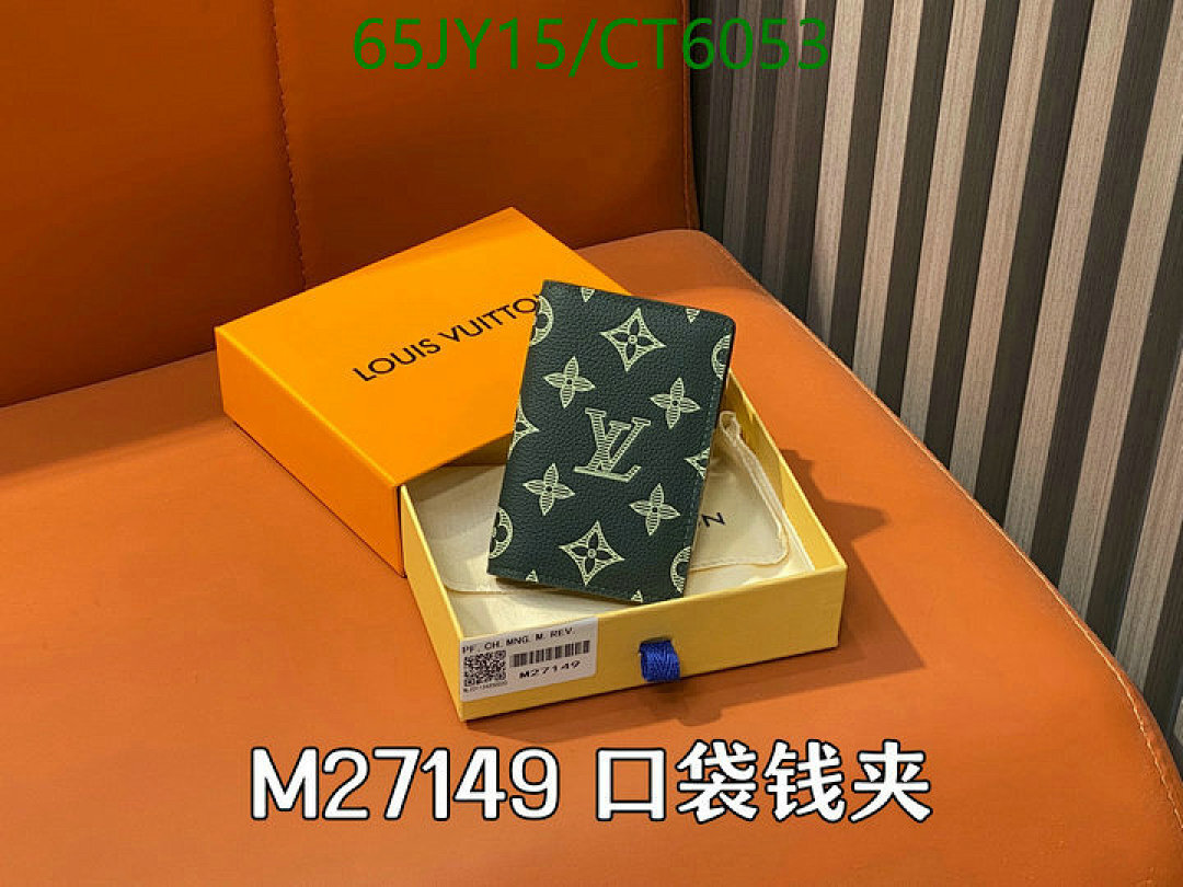 LV-Wallet Mirror Quality Code: CT6053 $: 65USD