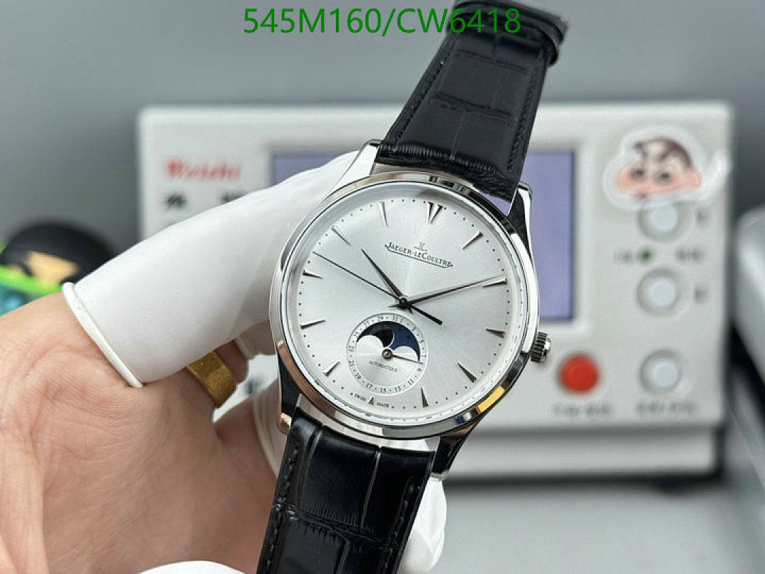 Jaeger-LeCoultre-Watch-Mirror Quality Code: CW6418 $: 545USD