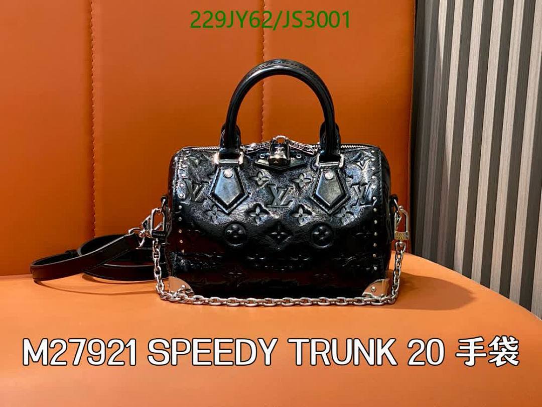 LV-Bag-Mirror Quality Code: JS3001 $: 229USD