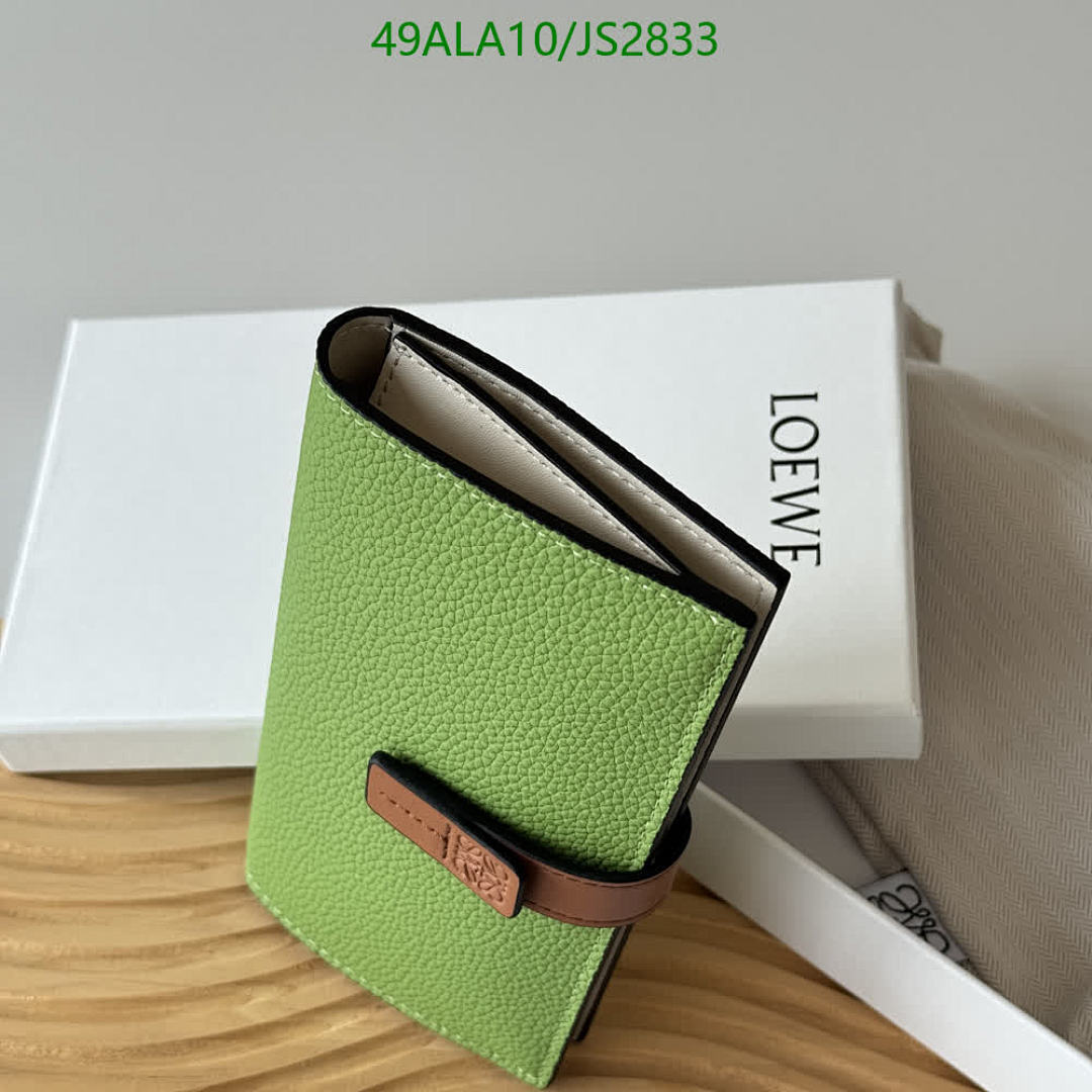 Loewe-Wallet-Mirror Quality Code: JS2833 $: 49USD
