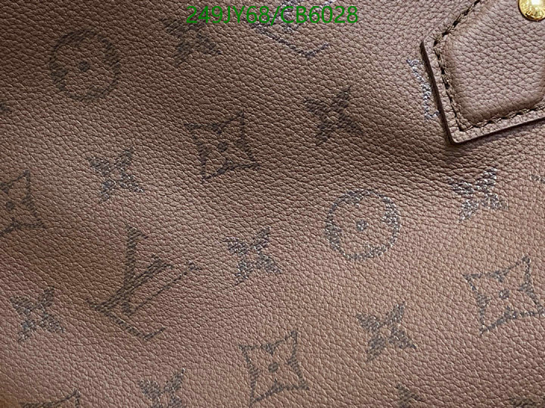 LV-Bag-Mirror Quality Code: CB6028 $: 249USD