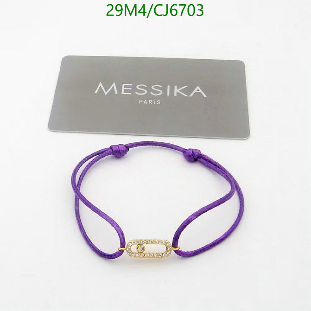 Messika-Jewelry Code: CJ6703 $: 29USD