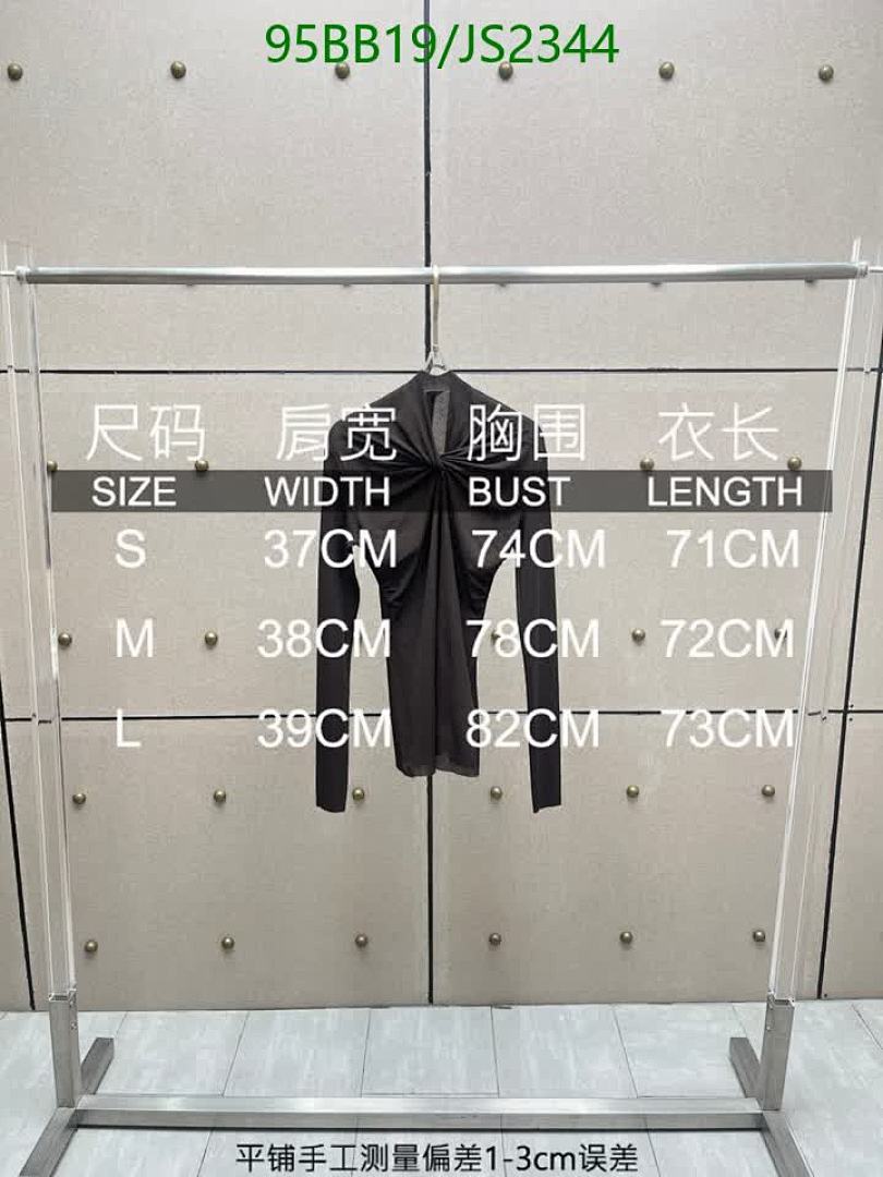 LV-Clothing Code: JS2344 $: 95USD