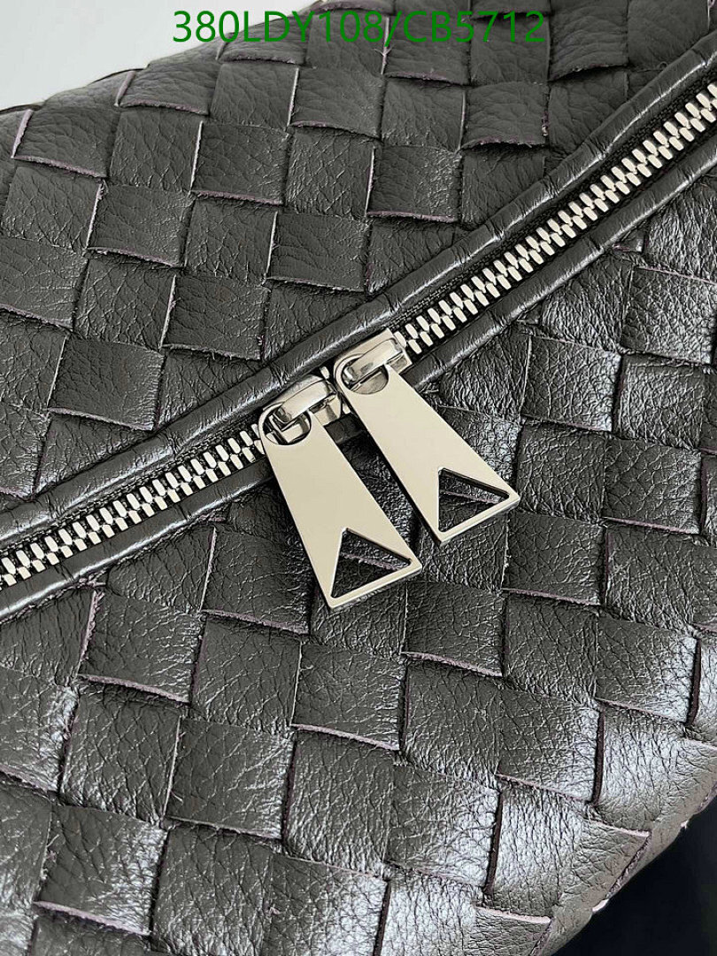 BV-Bag-Mirror Quality Code: CB5712 $: 380USD