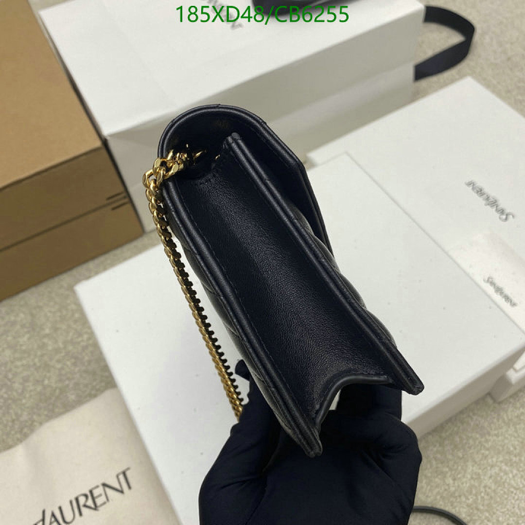 YSL-Bag-Mirror Quality Code: CB6255 $: 185USD